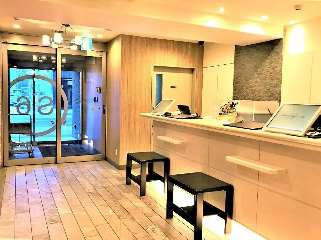 Hotel Baran Zakk Sapporo S6 Japan